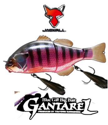Jackall Gantarel Swimbait - UROKO HOLO SPARK - | eBay