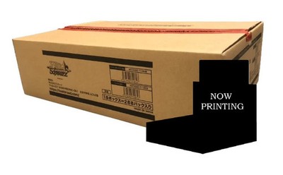 SEALED CASE! 12x Weiss Schwarz: Brown Dust 2 (Japanese) Booster Box PRESALE 7/3