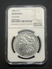 1883-O Morgan NGC AU Details