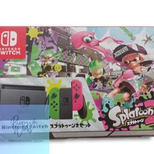 Nintendo Switch Splatoon 2 Bundle Prices PAL Nintendo Switch