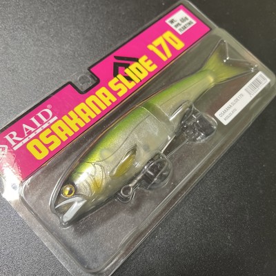 RAID JAPAN Osakana Slide 170 NEW | eBay