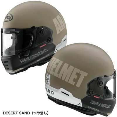 Arai Integralhelm RAPIDE-NEO HAVE A BIKE DAY Desert Sand Snell JAPAN NEU