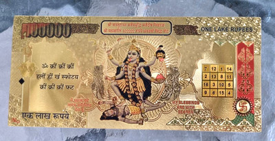 Hindu Goddess Ma Kali Image Banknote Picture Shiva Rupees Carved Embossed Wallet