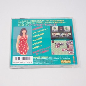 Idol Hanafuda Fan Club Jewel Case Size PC Engine GAMES EXPRESS Japan Region