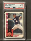 1984 Topps - Nolan Ryan #470 Topps Tiffany