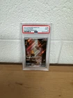 2023 POKEMON MEW EN-151 ILLUSTRATION RARE #168 CHARMANDER PSA 9