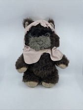 Vintage Star Wars 15" Plush Paploo The Ewok 1984 Kenner