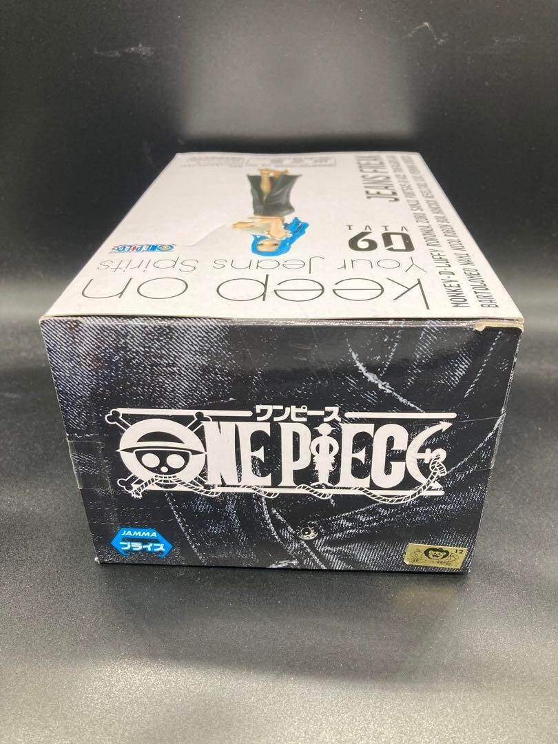 One Piece Figure JEANS FREAK Vivi Direct from Japan | eBay