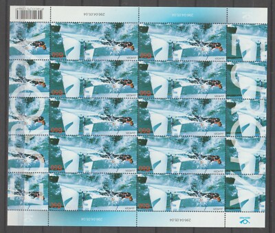 s36087 EESTI ESTLAND 2004 EUROPA CEPT POSTFRISCH ** MS HOLIDAYS
