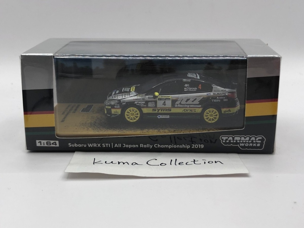 ミニカー RALLY CAR COLLECTION SS4 SUBARU 1/64 s-l400.jpg