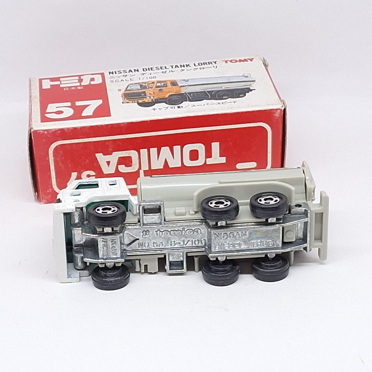 【希少品】TOMY NISSAN DIESEL TRUCK Shell ミニカー 最終価格】TOMY NISSAN DIESEL TRUCK Shell トミカ - メルカリ