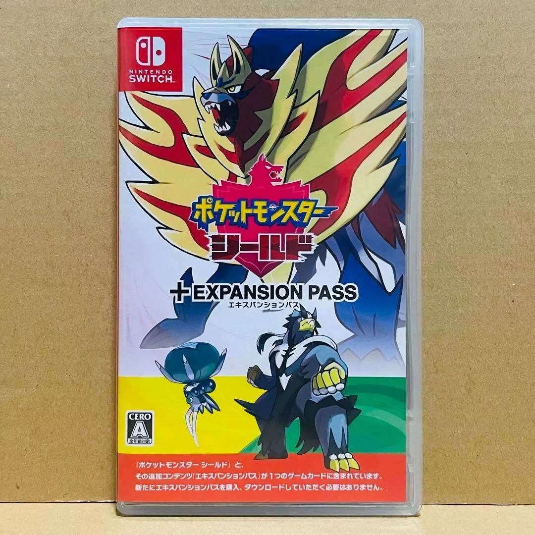 Pokémon Sword Shield Expansion Pass: 'Get ready to take part in