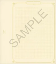 Simplex Standard Replacement Album Leaves (50)