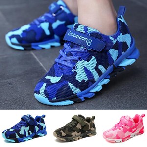 kids camo trainers