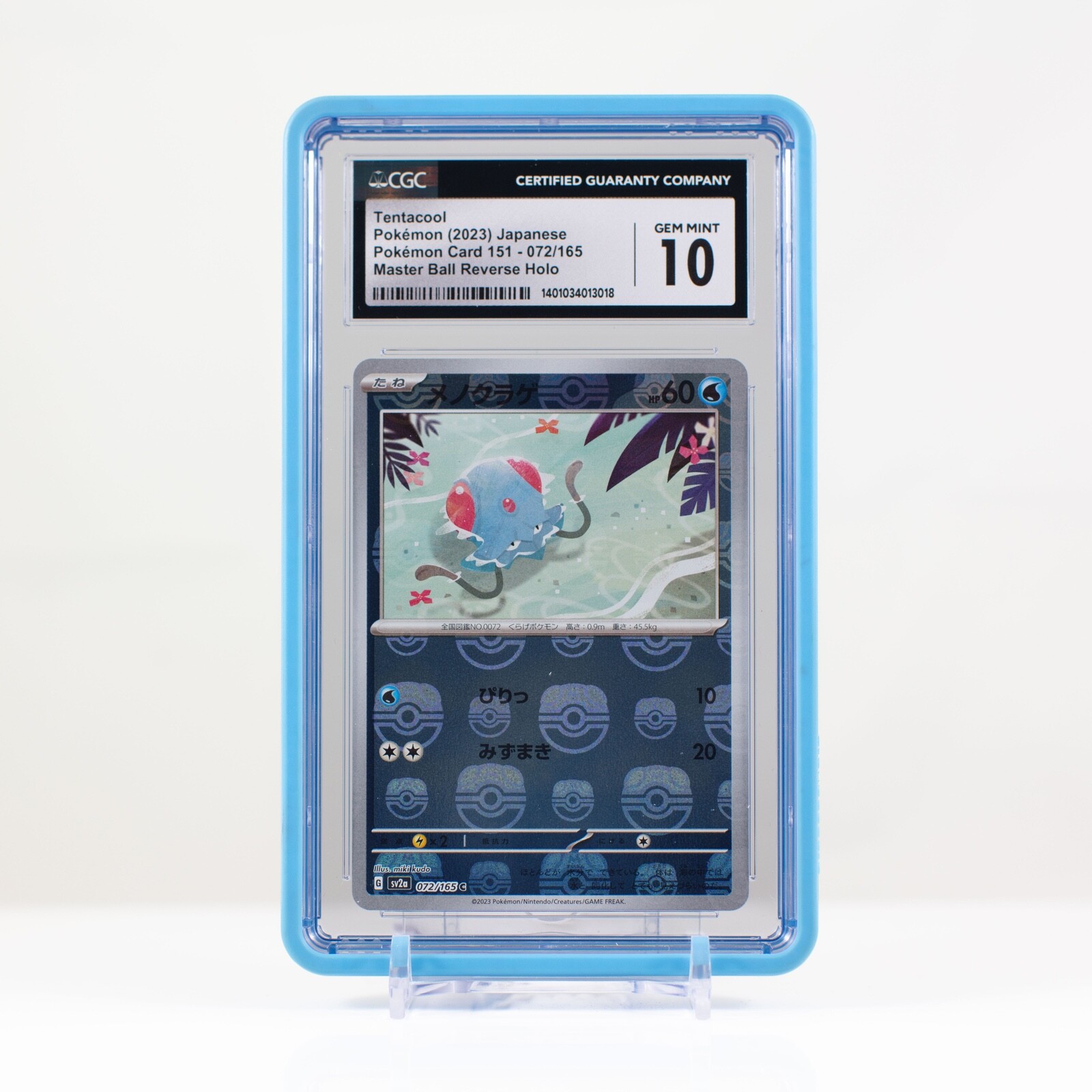Pokemon 2023 Tentacool 151 072/165 Master Ball Reverse Holo Japan CGC 10 GemMint