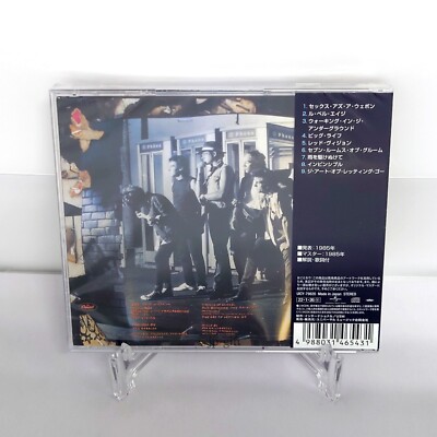 Pat Benatar Seven the Hard Way (Limited Edition) Japan Music
