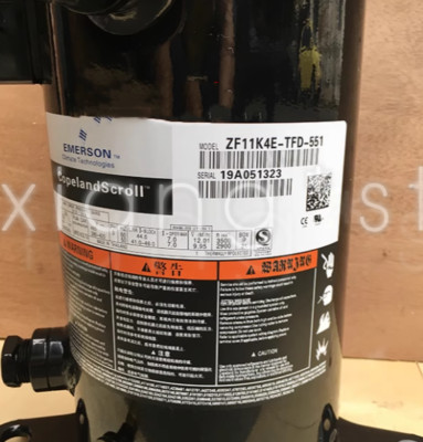 Compresseur ZF48K4E-TWD-551 - Neuf Sous Emballage, Livraison Rapide UPS, Pièce Unique