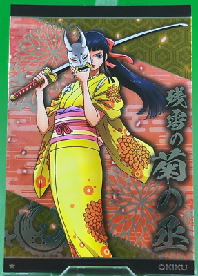Kikunojo Snow N NO.9-06 One Piece Wano Country Card Wafers
