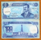 Iraq, 100 Dinar, 1994, P-84, UNC Saddam Hussein Issue