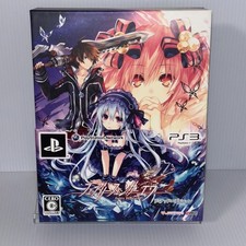 PS3 Fairy Fencer F Edizione Limitata Giappone NTSC-J CIB