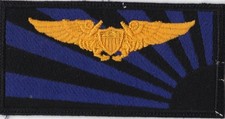 USN Pilot Rising Sun Nametag Wing Patch A-7