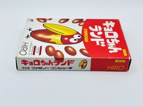 Kyoro-chan Land Famicom NES Japan CIB Tested Authentic Nintendo