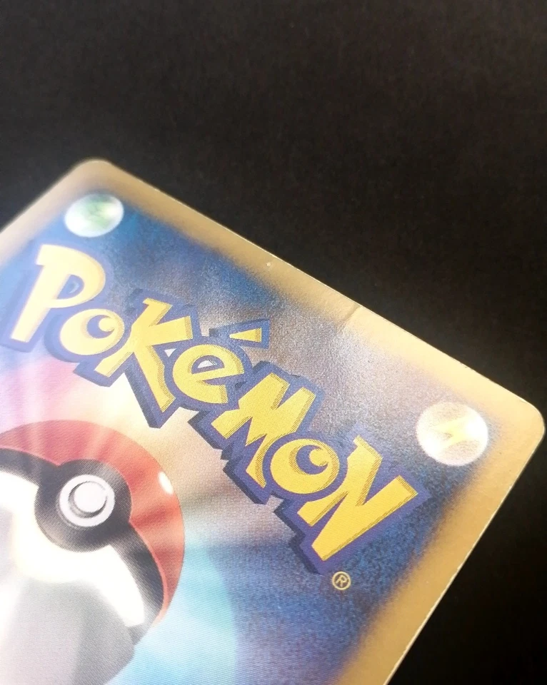 Growlithe Reverse 004/020 SC Shiny Collection Japanese Pokemon Card - Image 4 of 4