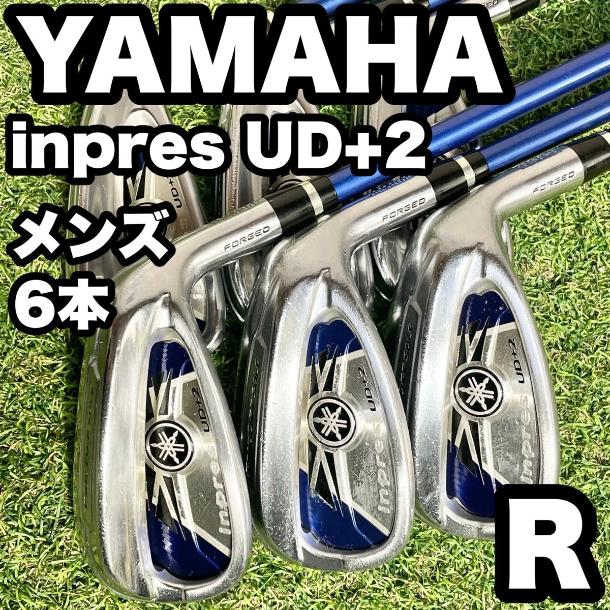 Yamaha 2-Iron Iron Set Golf Clubs for sale | eBay