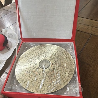 Chinese Feng Shui Luo Pan Compass Disk w/ Yin Yang Back, Red Case