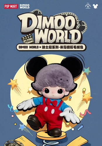 IN STOCK POPMART DIMOO WORLD × Disney Series Mickey Vinyl Plush Bag COOL - Picture 7 of 15