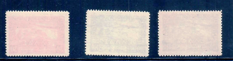 GREECE 1933 AIR ZEPPELIN SET of 3 MNH ORGINAL GUM, FRESH, SG 458 - 460 - Image 2 of 2