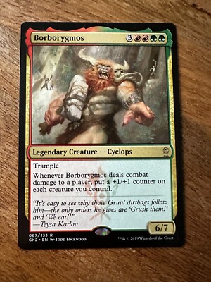 Borborygmos - Ravnica Allegiance: Guild Kits - NM/EX - EN- MTG - Magic Gathering