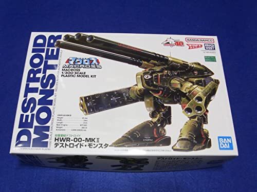 バンダイ DESTROID MONSTER HWR-00-MK1 1/200 BANDAI SPIRITS Macross 1/200 Scale Destroid Monster HWR-00