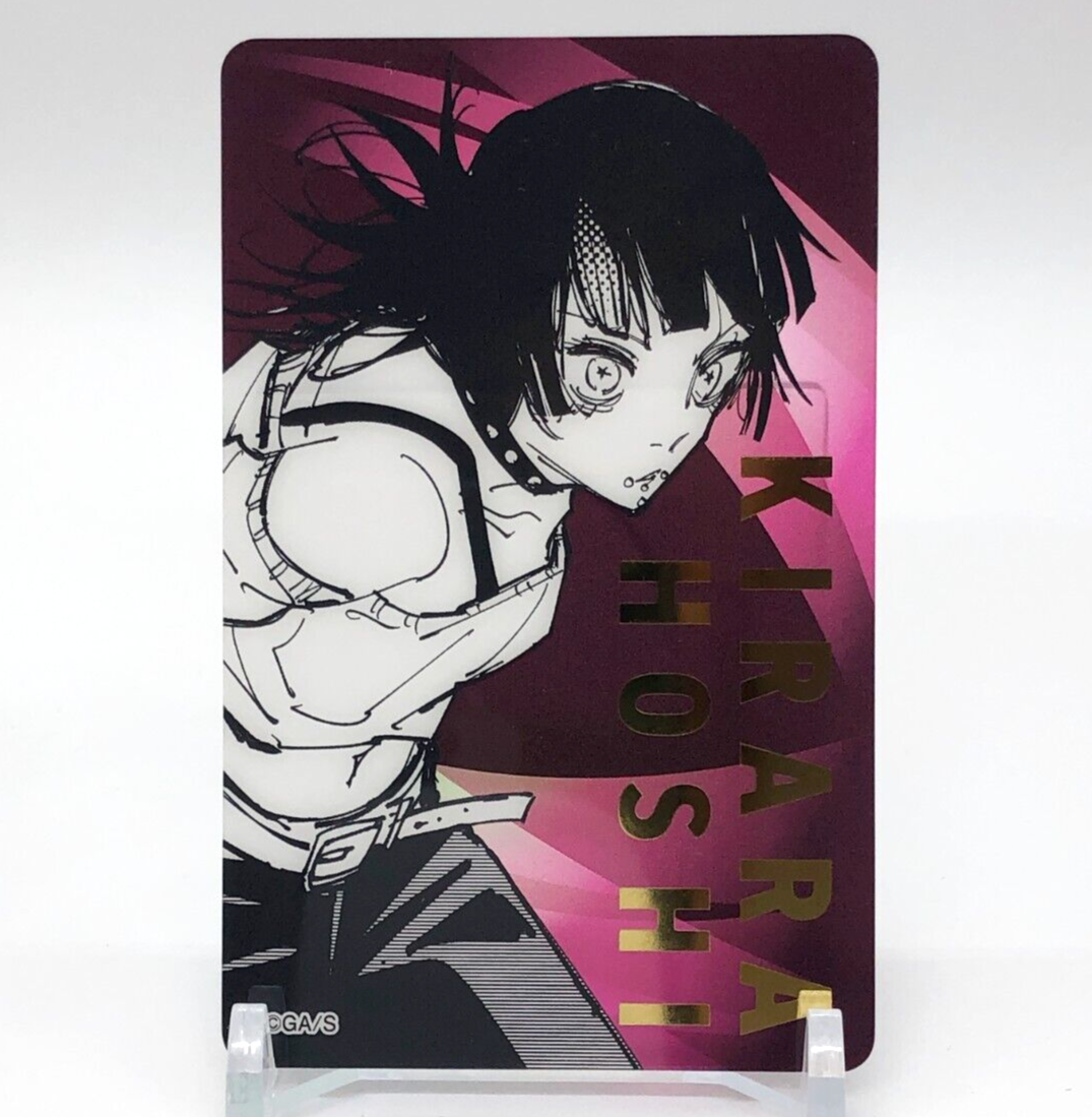 Kirara Hoshi Jujutsu Kaisen Wafer Card Clear Collection Japanese