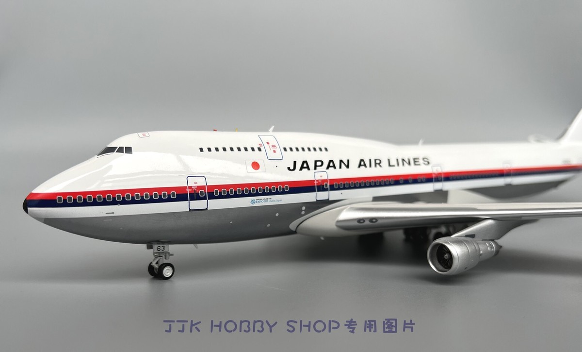 B-model 1/200 JAL Boeing 747-300 JA8163 B-743-JL-163P B-model 1/200 JAL Boeing 747-300 JA8163 B-743-JL-163P