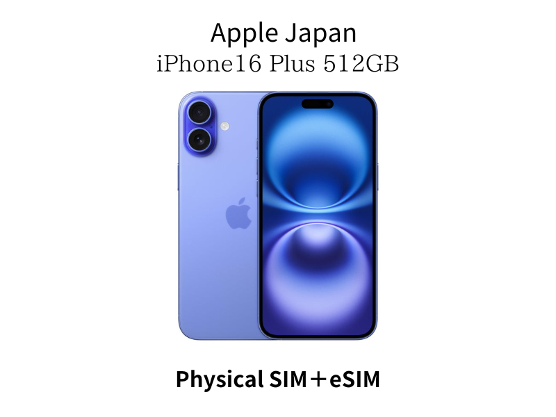 Apple iPhone 16 Plus 512GB Ultramarine MXVR3J/A 2024