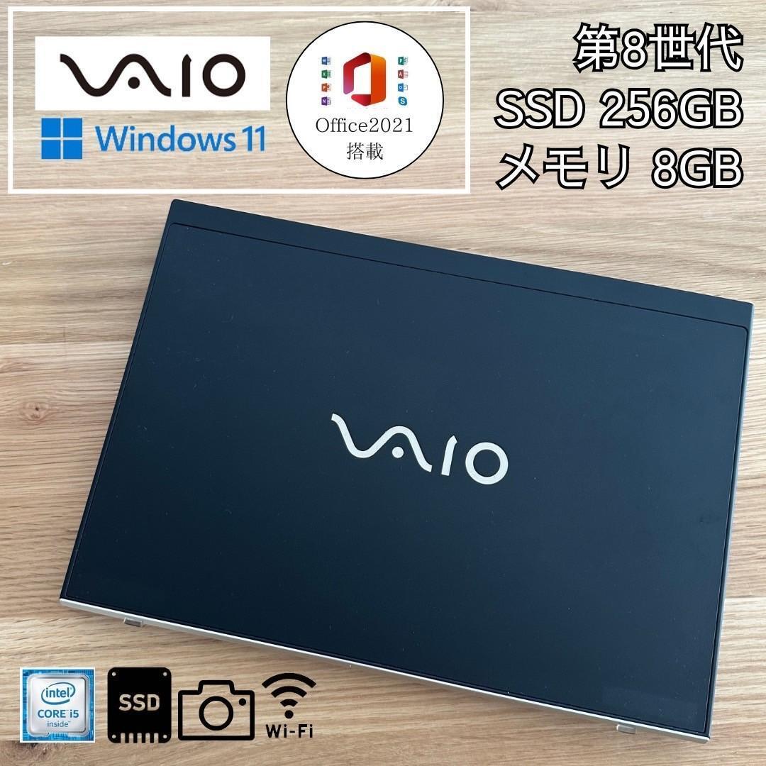 VAIO Pro PG Core i5-8250U(1.60GHz) 8GB 256GB Good condition VAIO Pro PG Core i5-8250U(1.60GHz) 8GB 256GB Good condition