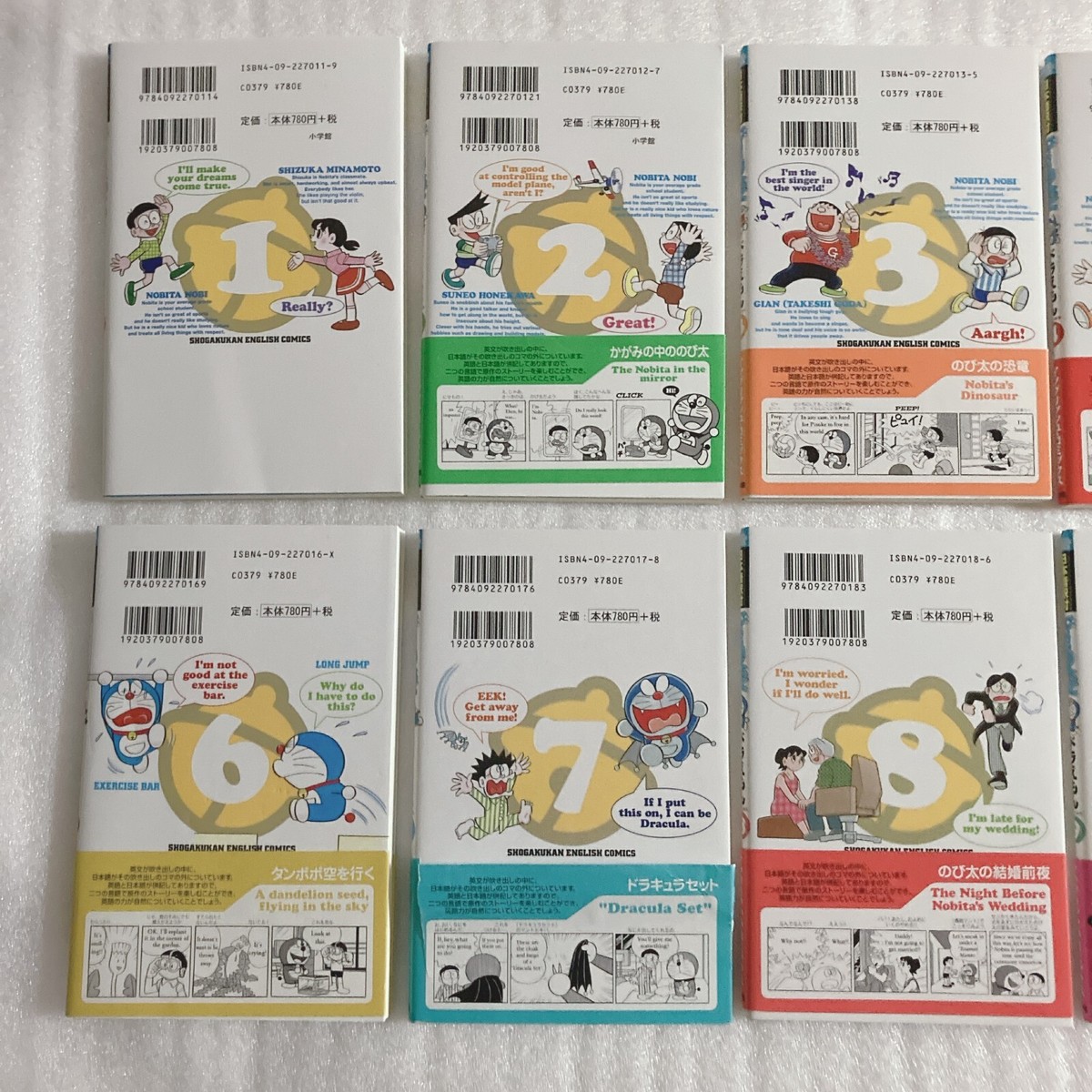 Doraemon English Translation Version Vol.1-10 Complete Set Doraemon English Translation Version Vol.1-10 Complete Set
