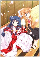 Poster Print Anime Air Osamu Dezaki Original 2007 Promo Art 8" x 11.75"