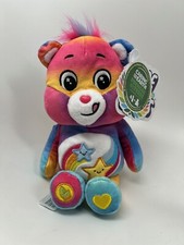 Care Bear Dare To Care Bear Plush 9" Inch, NEW with TAGS and MINT 