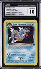 1999 POKEMON TEAM ROCKET LEAGUE PRERELEASE PROMO DARK GYARADOS CGC 10 GEM MINT