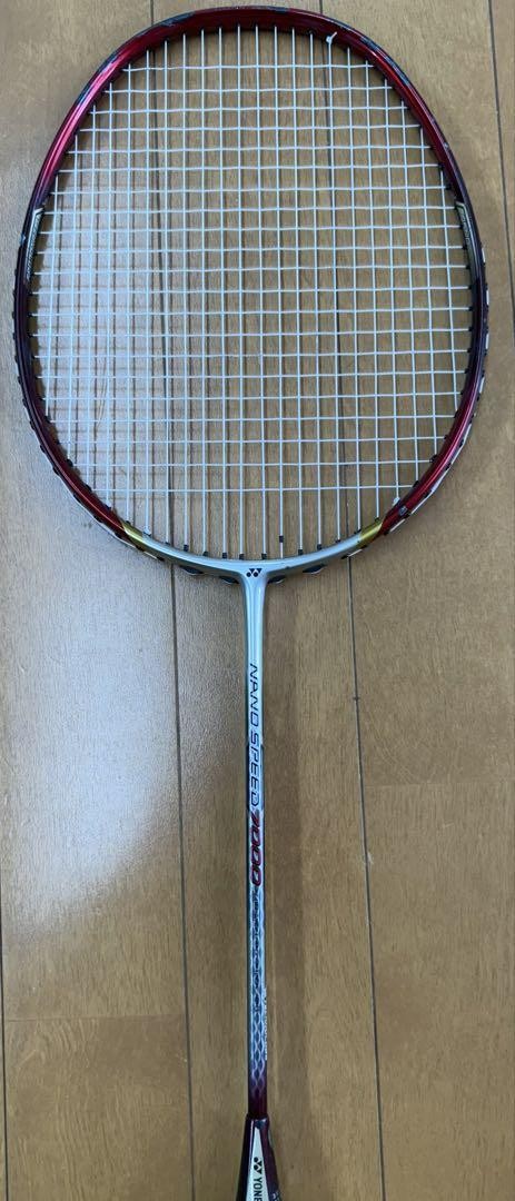 YONEX NANOSPEED7000 3UG5 ナノスピード Yonex Nano Speed 7000 3Ug5 | eBay