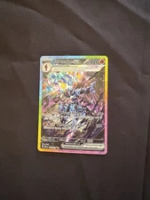 Pokémon Prismatic Evolutions Ceruledge ex 147/131 Special Illustration Rare NM+