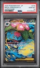 m1L: Mega Brave #076/063 Mega Venusaur ex PSA 10