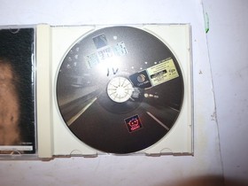 Shutokou Battle SEGA Dreamcast DC Japanese Japan Region Import US Seller