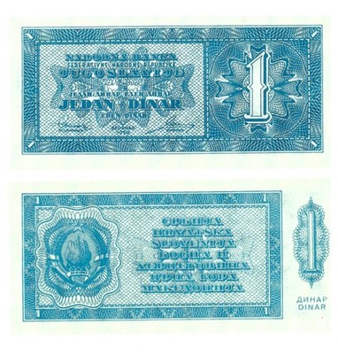 u Reproduction Note Yugoslavia 1 Dinara 1950 Pick #67P       0582R