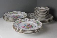 Schumann Dresden Reticulated Flower Plates Sets Sold Separately!