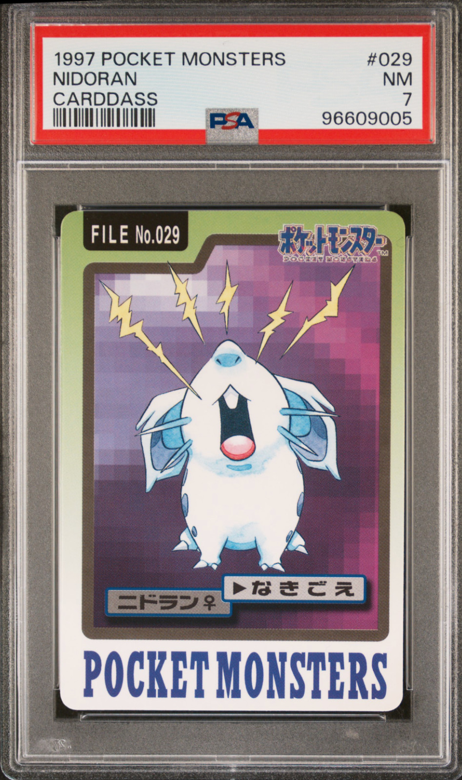 PSA 7 Nidoran 029 Carddass Near Mint Pokemon Card Vending 1997 Pocket Monsters