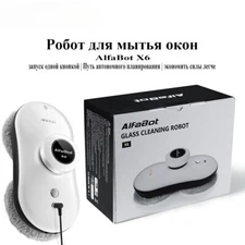 Window Cleaning Robot Window Cleaner Electric Anti-Falling Remote Control Robot