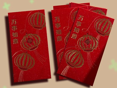 6 Stück Chinesische Rote Umschläge (Hong Bao) Aufwendige 万事如意 Laternen | Premium Qualität
